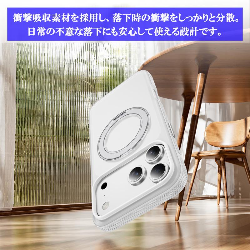 スマホリング スタンド機能 Magsafe対応 iPhone17 Air 17Pro 17ProMax Google Pixel10 10Pro Pixel9 9Pro カバー マグネット リング 軽量 耐衝撃 携帯ケース |  | 07