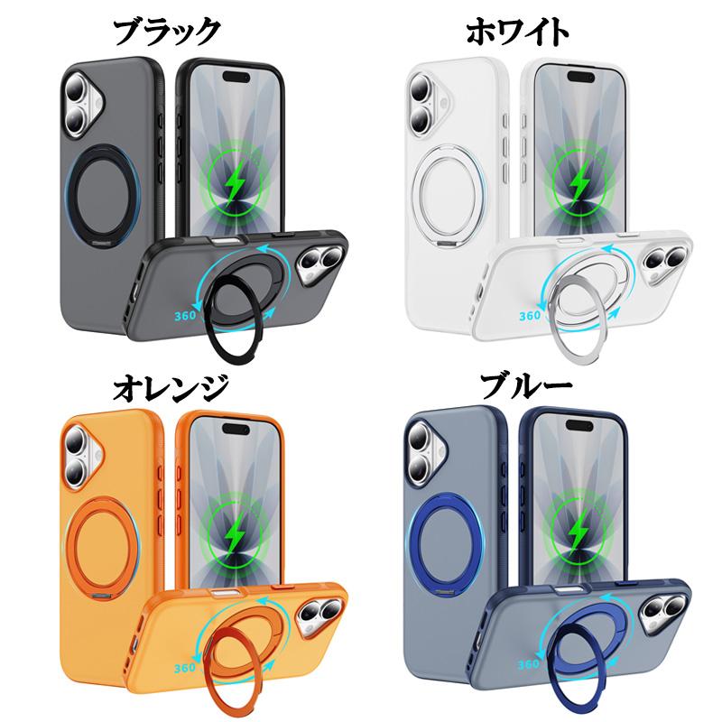 スマホリング スタンド機能 Magsafe対応 iPhone17 Air 17Pro 17ProMax Google Pixel10 10Pro Pixel9 9Pro カバー マグネット リング 軽量 耐衝撃 携帯ケース |  | 08