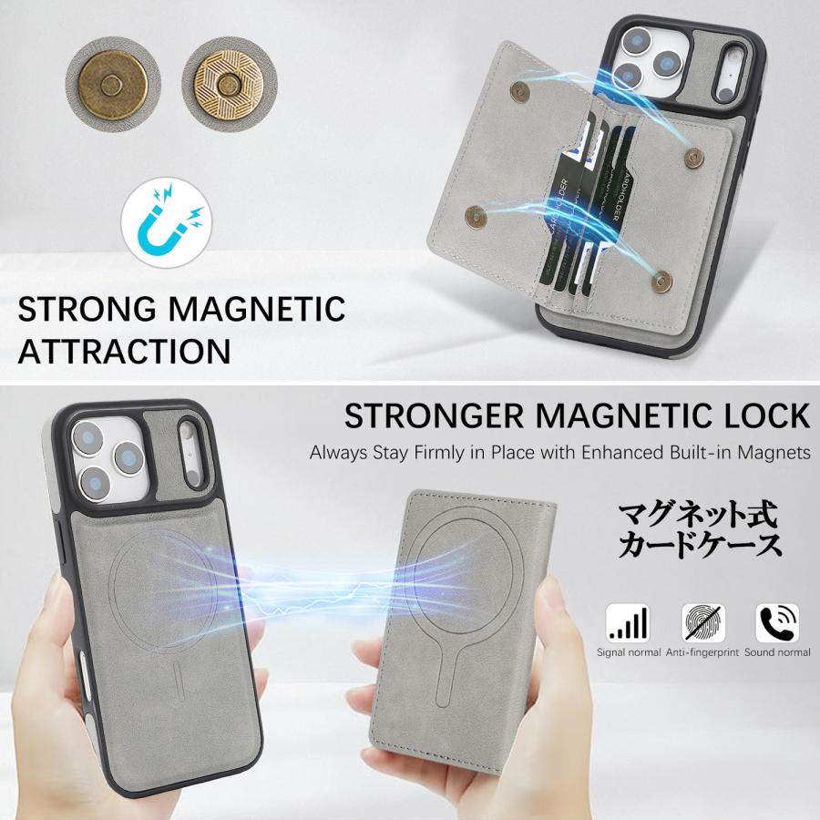 iPhone17 ケース 分離型 強力マグネット 2in1 カード収納 Magsafe対応