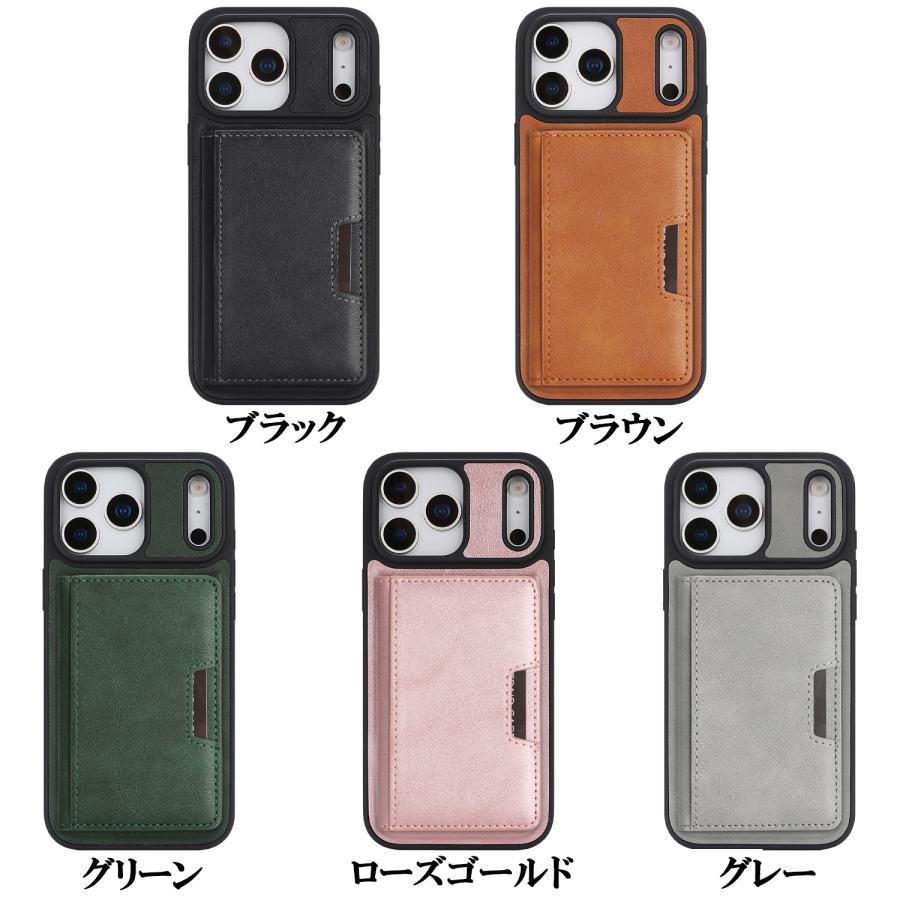 iPhone18Pro ケース 分離型 強力マグネット 2in1 カード収納 Magsafe