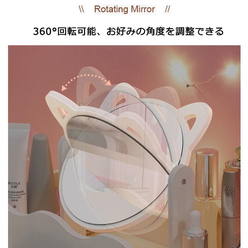 ドレッサー 鏡台 ティッシュケース スマホスタンド ミラー 化粧台