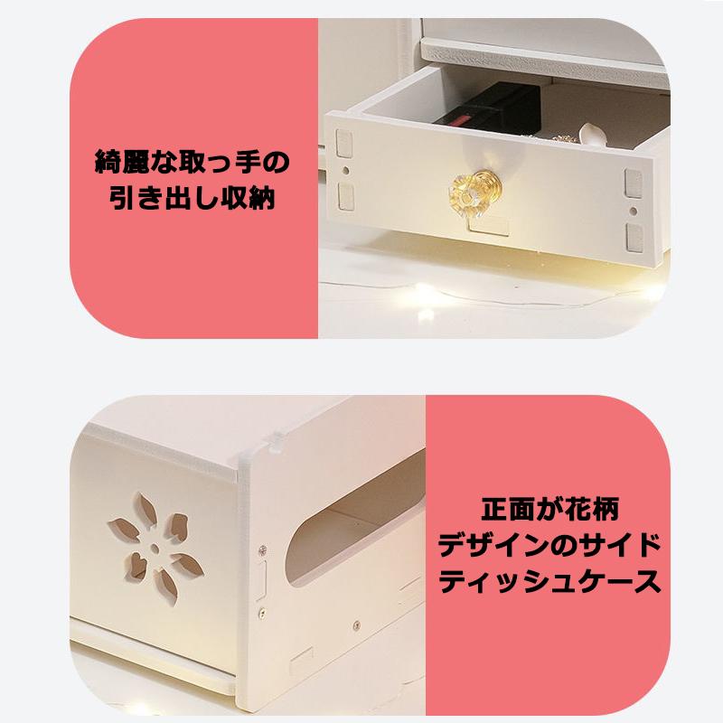 ミニドレッサー 化粧台 卓上 メイク台 メイクボックス 化粧品 スマホスタンド付 楽天市場】【スーパーSALE 10％OFF!】スマホスタンド付きコスメ