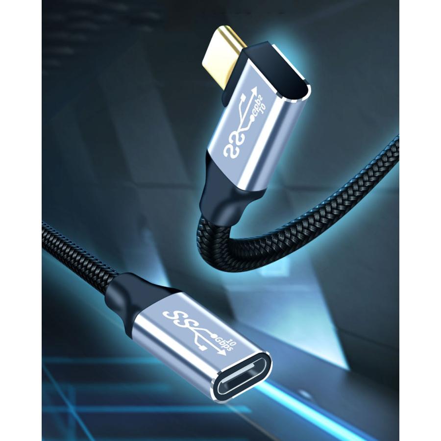 USB-C & USB-C ケーブル L字 2M 20Gbps 高速データ転送 USB-C & USB-C ケーブル L字 2M 20Gbps 高速データ転送 Amazon