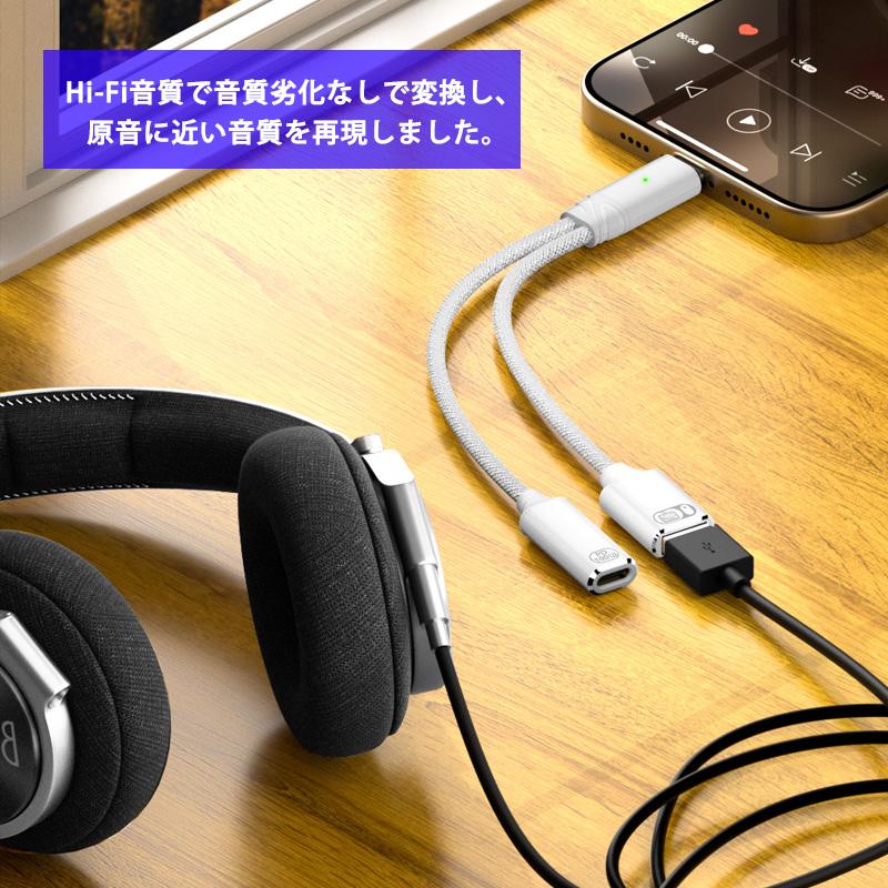 2in1 分岐ケーブル Type-C USB-A USB2.0 OTG対応 データ転送 480Mbps