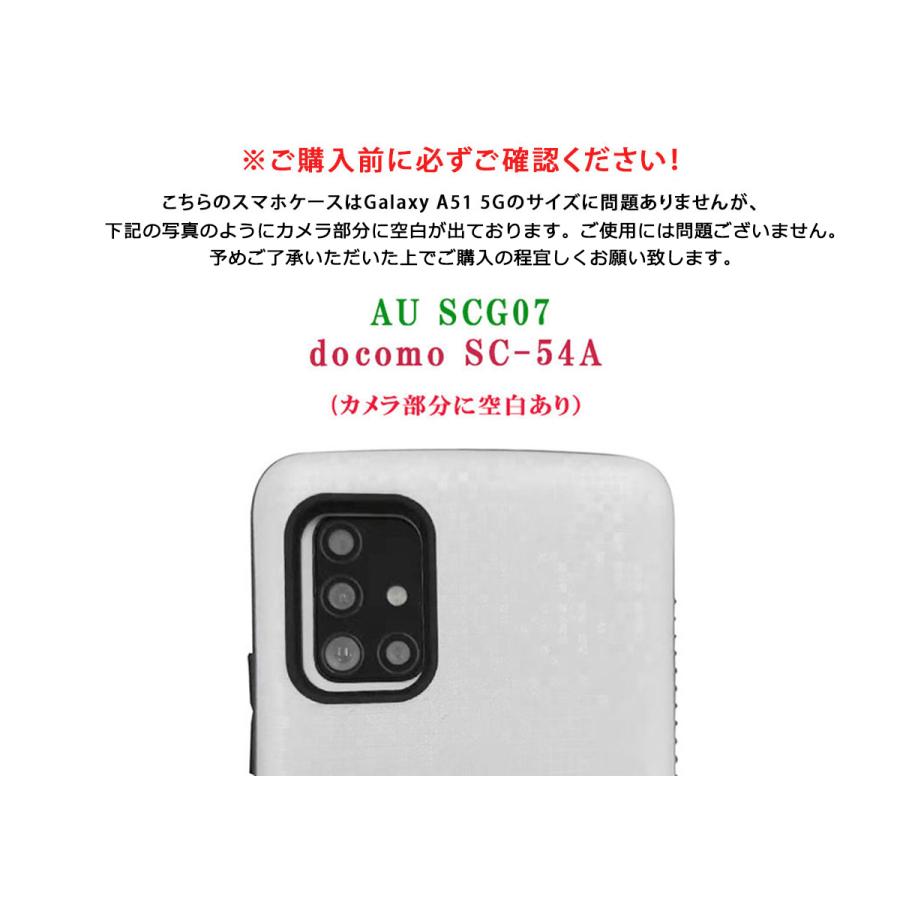 スマホアクセサリー AL FAKHER VANILLA 77768717.png?v=1742308029