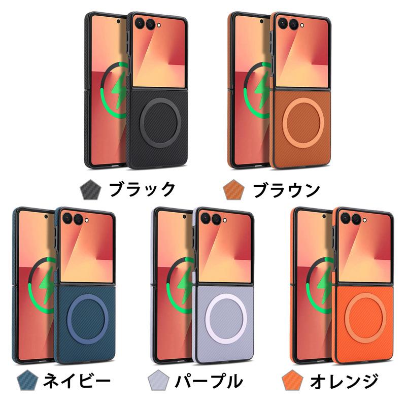 マグネットリング Magsafe対応 Galaxy Z Flip7 ケース SC-55F SCG35