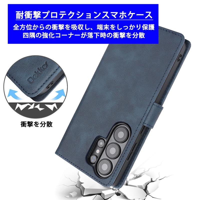 Galaxy S26 ケース 2in1 手帳型 S25 S24 S26Ultra S26Plus Google