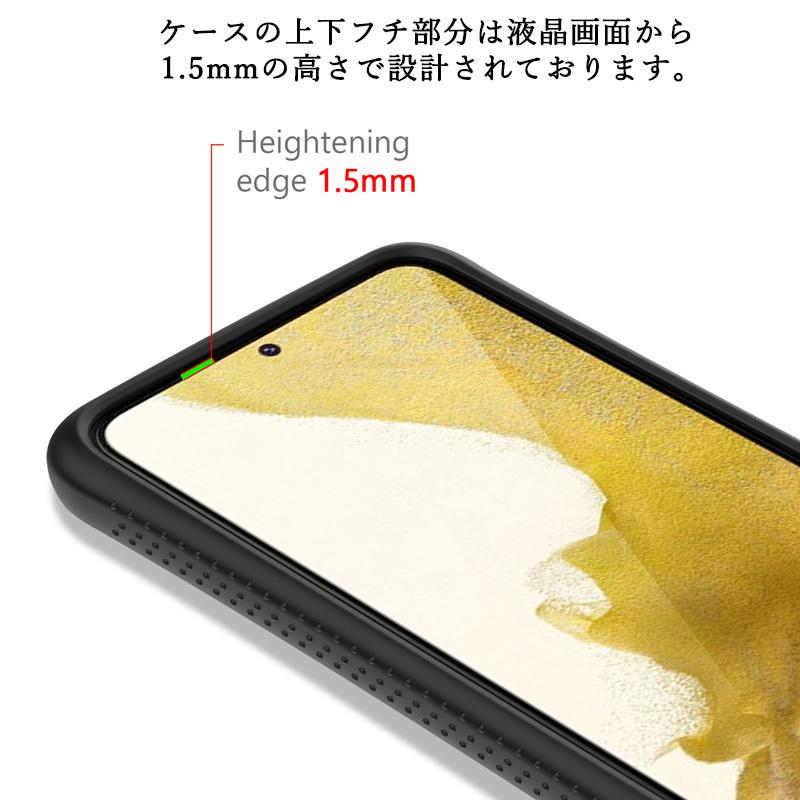 ハード版 モザイク版 iFace mall ケース Galaxy S22 SCG13 SC