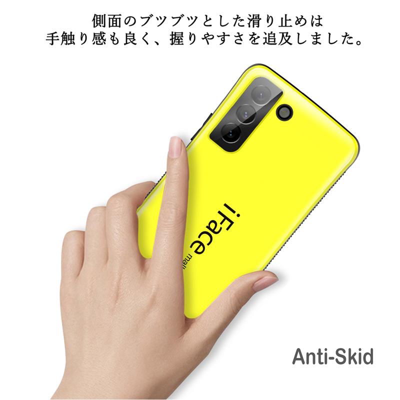 ハード版 モザイク版 iFace mall ケース Galaxy S22 SCG13 SC-51C