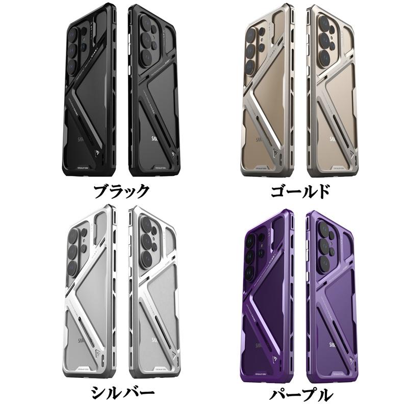 Luphie Galaxy S25Ultra / S26Ultra ケース 強化ガラスフィルム カメラ