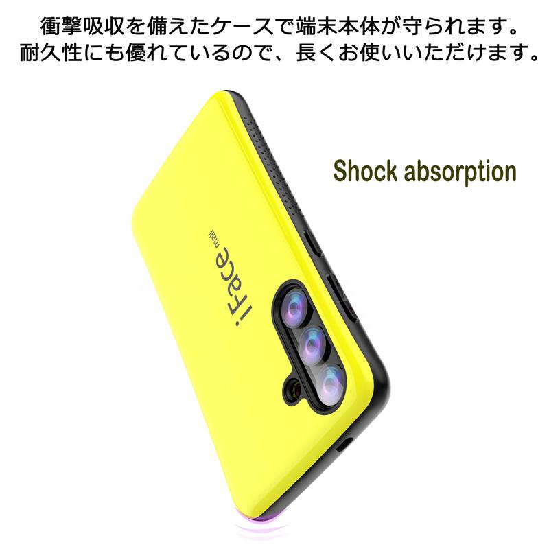 強化ガラスフィルム付き iFace mall Galaxy S25 S24 S23 S22