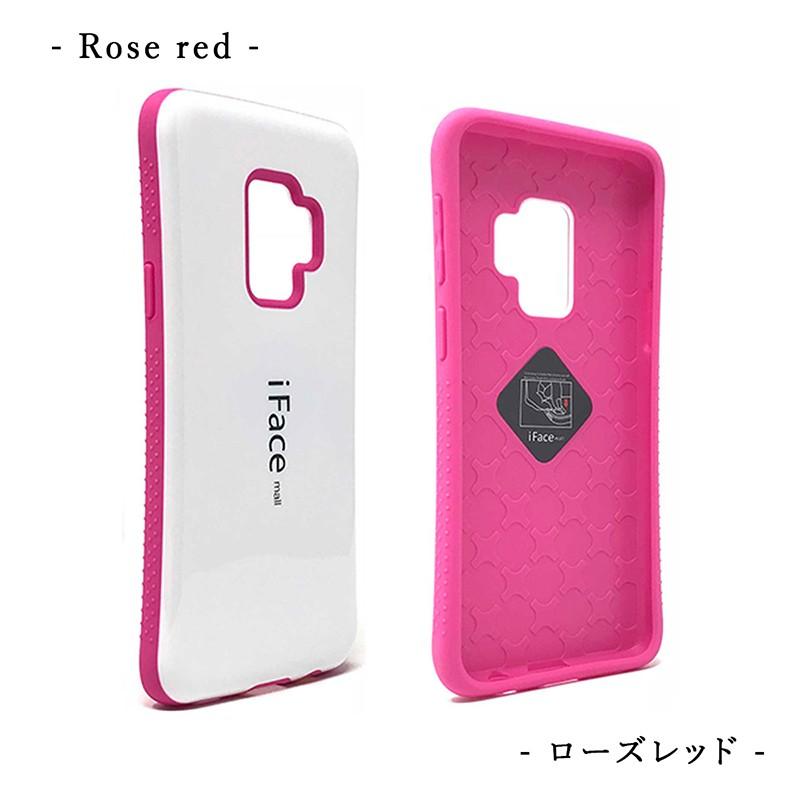 ホワイト版 強化ガラスフィルム付き iFace mall Galaxy S9 S10 S10+