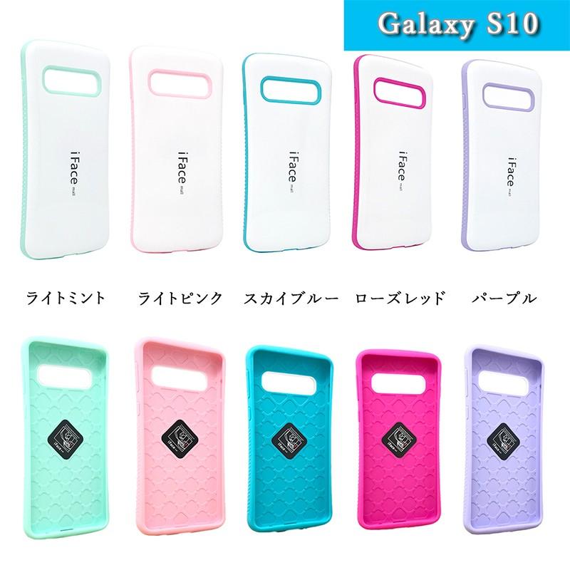 Galaxy - SIMロック解除済 GALAXY S9 iFaceおまけ付き Galaxy S9 iFace mall ケース アイフェスモール ギャラクシー
