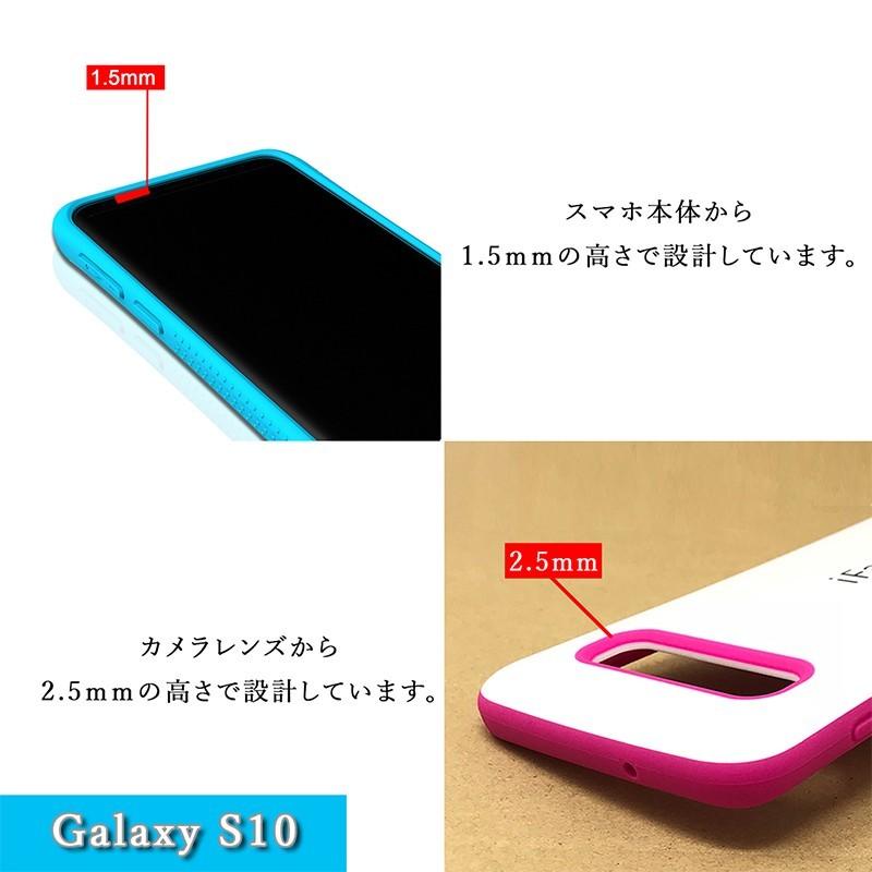 【ホワイト版】iFace mall ケース 【ホールドリング セット】 Galaxy S10 ケース GalaxyS10 ケース ギャラクシーS10 ケース SC-03L ケース SCV41 ケース｜fi-store｜04