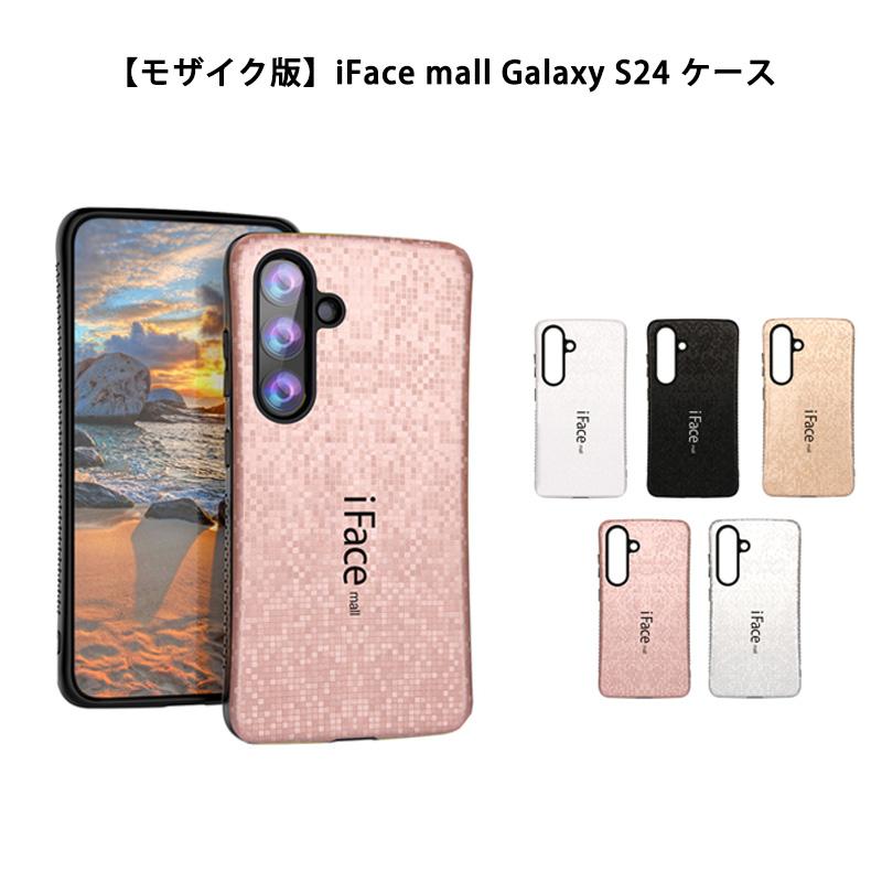 スマホケース　galaxy s24 SGタイプ Amazon.co.jp: ZXZone ケース Galaxy S24 用 ケース docomo SC