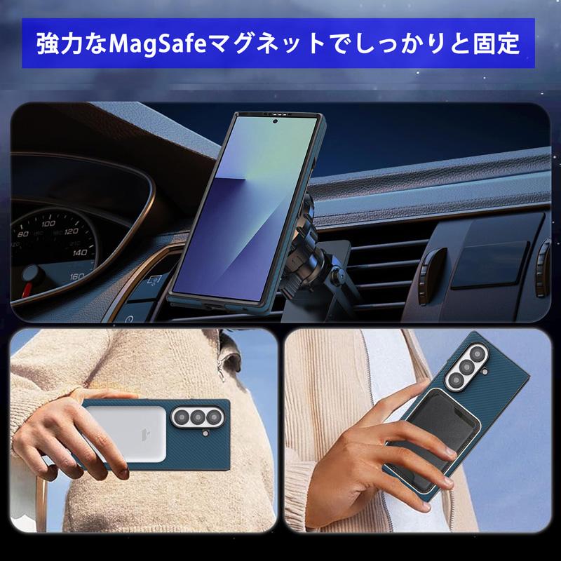 マグネットリング Magsafe対応 Galaxy Z Fold7 用 ケース SC-56F SCG34