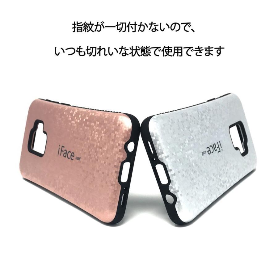 モザイク版 iFace mall ケース Galaxy S9 ケース ifacemall GalaxyS9 ケース SC-02K SCV38 カバー ギャラクシー S9 スマホケース｜fi-store｜03