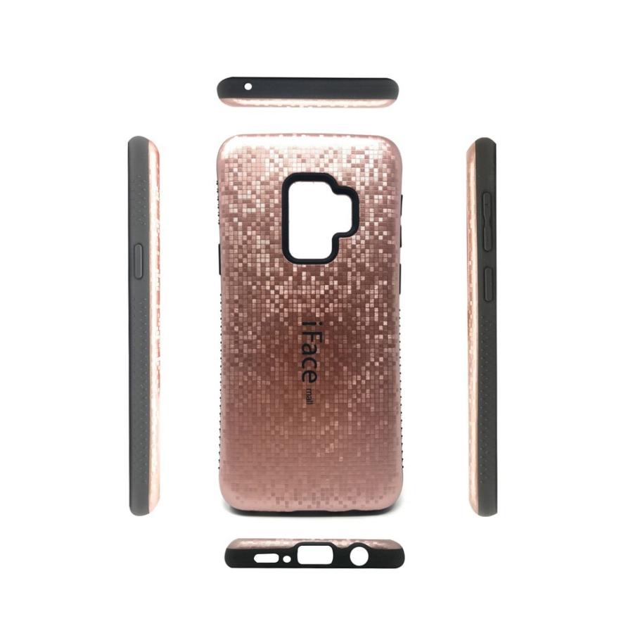 Galaxy - SIMロック解除済 GALAXY S9 iFaceおまけ付き Galaxy - SIMロック解除済 GALAXY S9 iFaceおまけ付き Galaxy S9