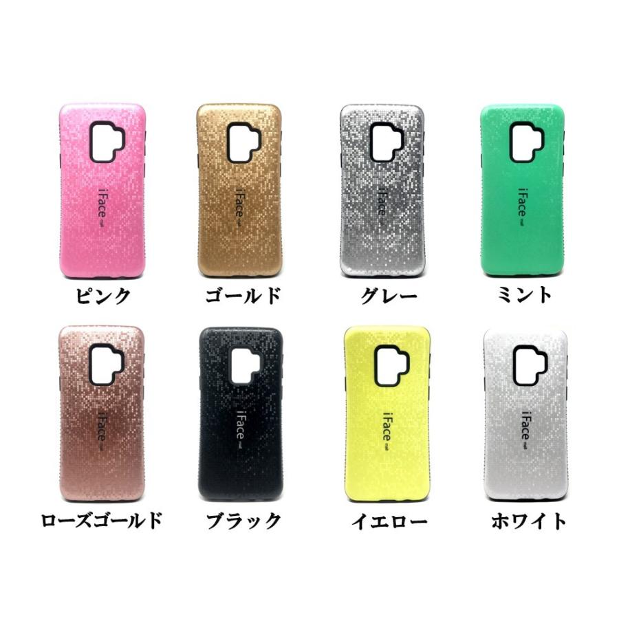 モザイク版 iFace mall ケース Galaxy S9 ifacemall GalaxyS9 SC