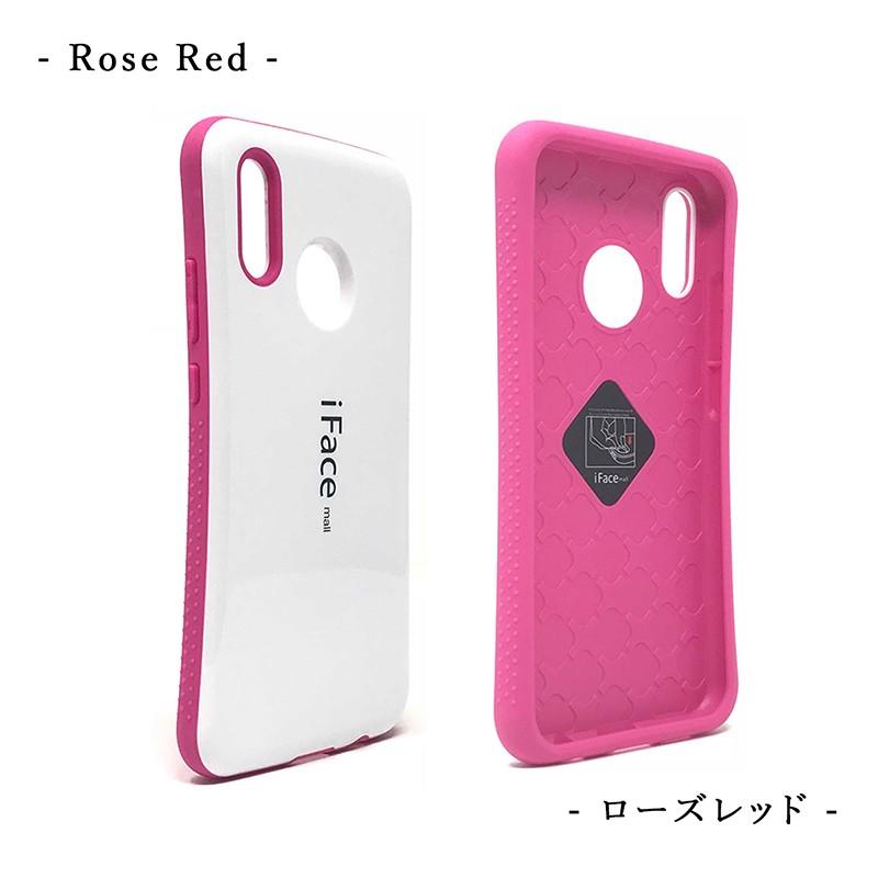 Androidケース Huawei P20 lite ホワイト版 iFace mall Huawei P20 lite ケース P20lite ファー