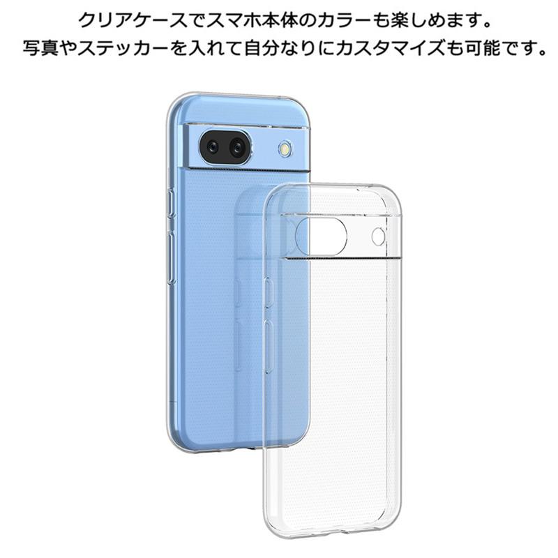 強化ガラスフィルム付き クリアケース Google Pixel 8a 9a Pixel9 Pro