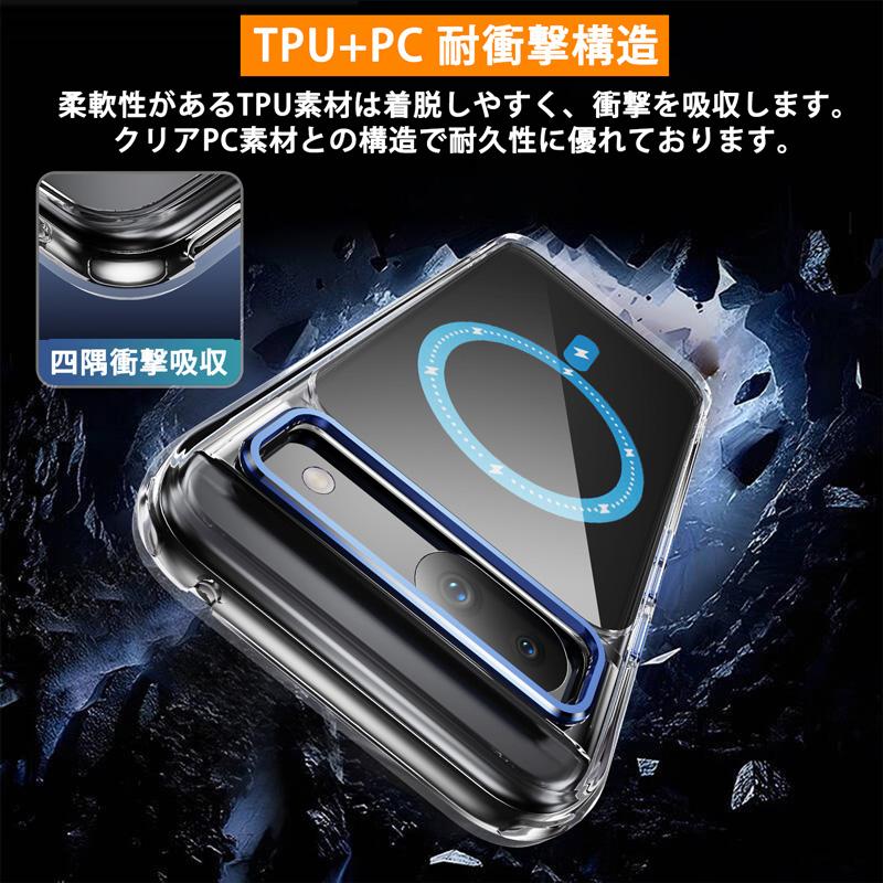 Google Pixel 9本体 クリアケース ガラスフィルム付き Amazon.co.jp: Google Pixel 9 ケース クリア 耐衝撃 ガラス