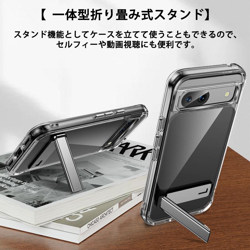 強化ガラスフィルム付き Google Pixel 8 8a 9 Pro ケース 一体型 強化ガラスフィルム付き Google Pixel 8 8a 9 Pro ケース 一体型