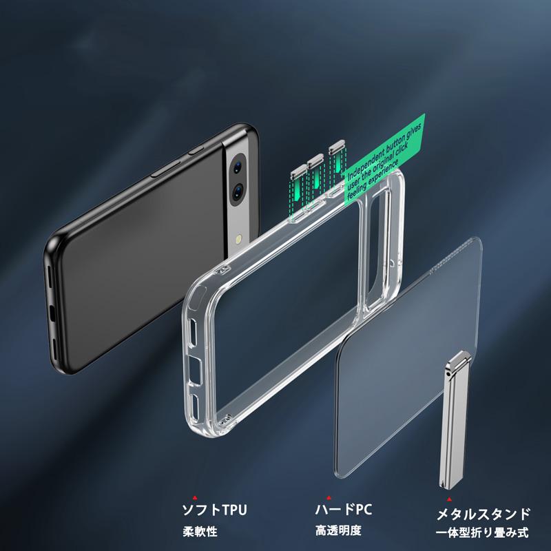 強化ガラスフィルム付き Google Pixel 8 8a 9 Pro ケース 一体型