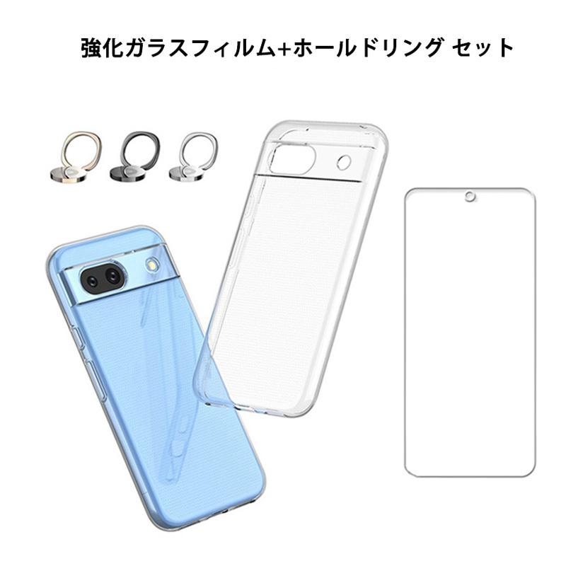Iface Mall ケース ホールドリング セット Huawei P30 Lite ケース ファーウェイ P30 ライト ケース ファーウェイ P30 Lite ケース P30lite If Huaweip30lite Hrs F I商店 通販 Yahoo ショッピング