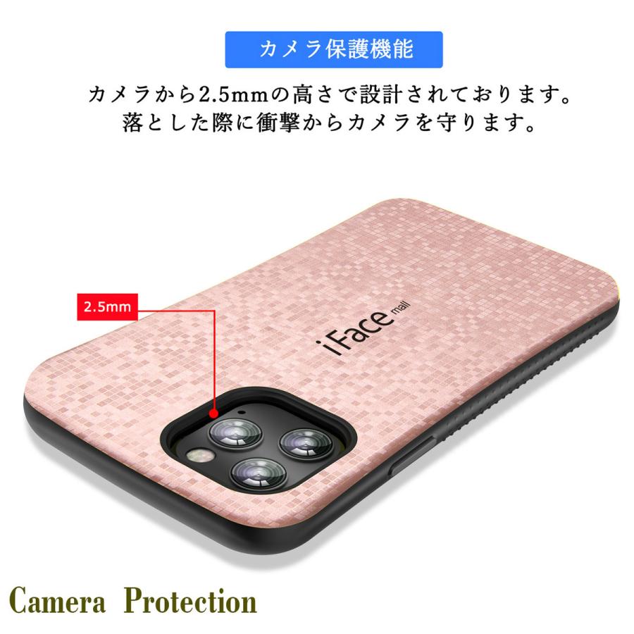 Apple iPhone 12 ホワイト 本体／iFace ケース•リング付き Apple iPhone 12 ホワイト 本体／iFace ケース•リング付き Apple