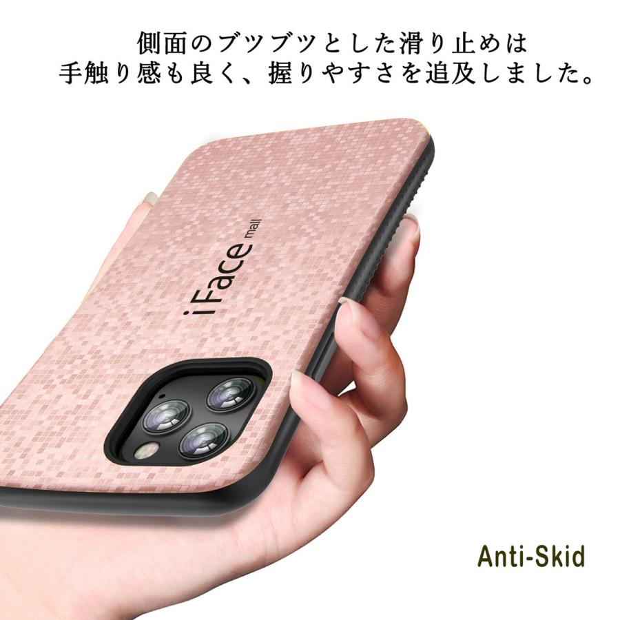 モザイク版 ホールドリング付き iFace mall iPhone12