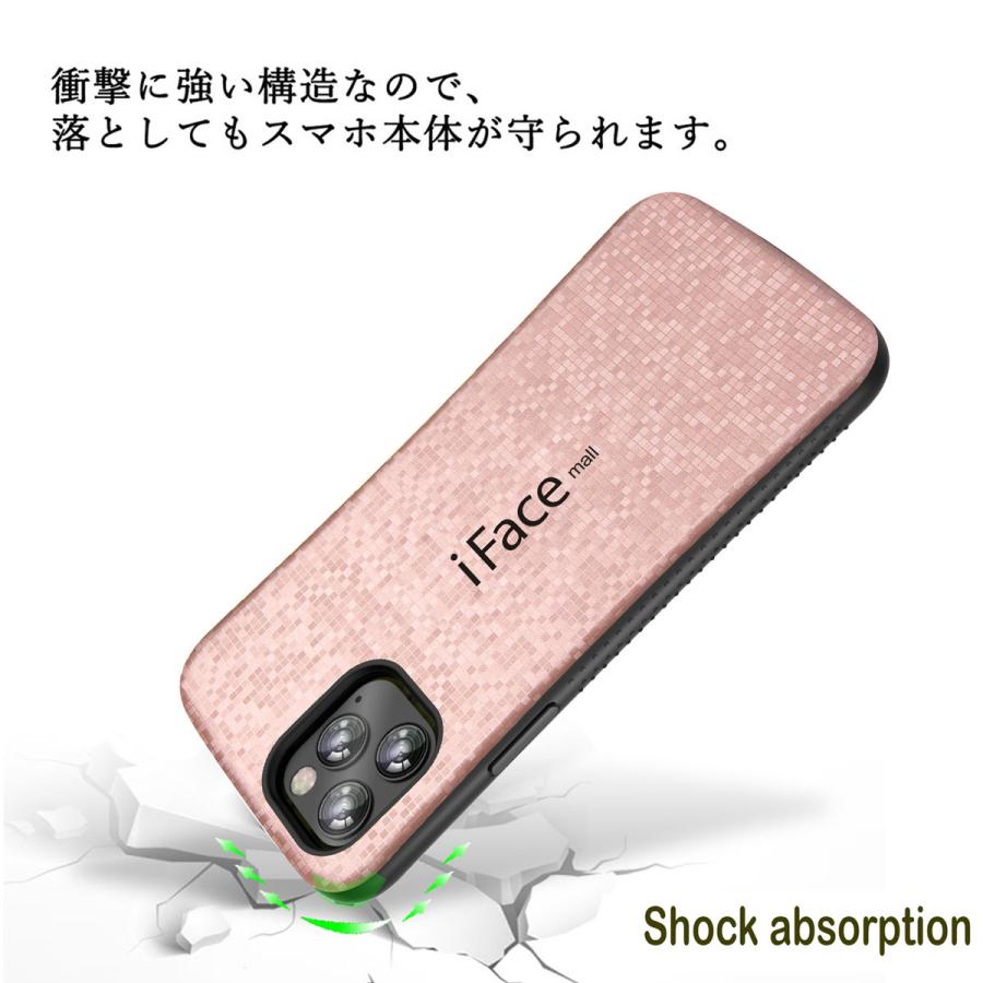 Amazon.co.jp: iFace First Class Metallic iPhone 12/12 Pro