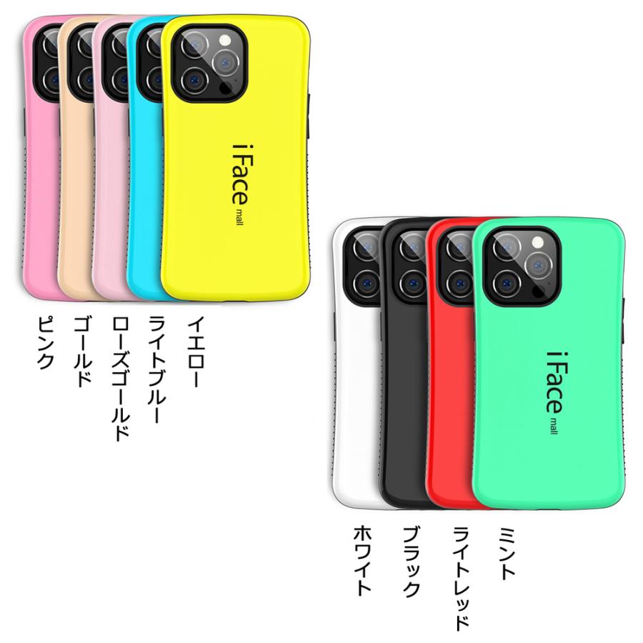 iFace mall iPhone13 13Pro 13mini 13ProMax ケース アイフォン13 プロマックス アイフォン13プロ 13ミニ カバー ストラップホール｜fi-store｜19