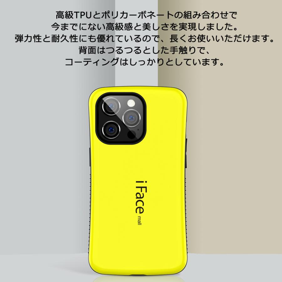 強化ガラスフィルム付き iFace mall iPhone13 13Pro 13mini 13ProMax ケース アイフォン13 13プロ マックス 13ミニ カバー ストラップホール｜fi-store｜12