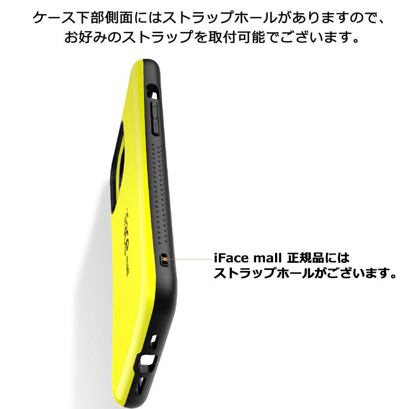 ホールドリング付き iFace mall iPhone13 13Pro 13mini 13ProMax