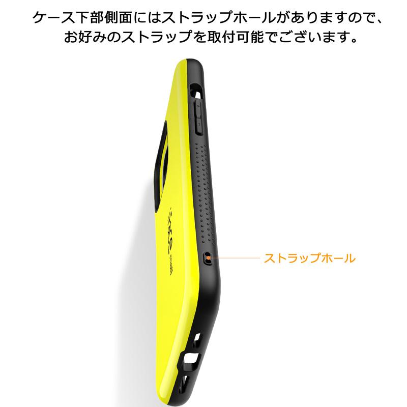 ホールドリング 強化ガラスフィルム付き iFace mall iPhone14 14Plus