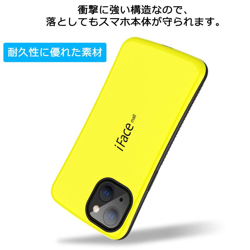 【強化ガラスフィルム+カメラレンズカバー付き】iFace mall iPhone14 14Plus 14Pro 14ProMax ケース アイフォン14 14プラス 14プロ カバー ストラップホール｜fi-store｜14