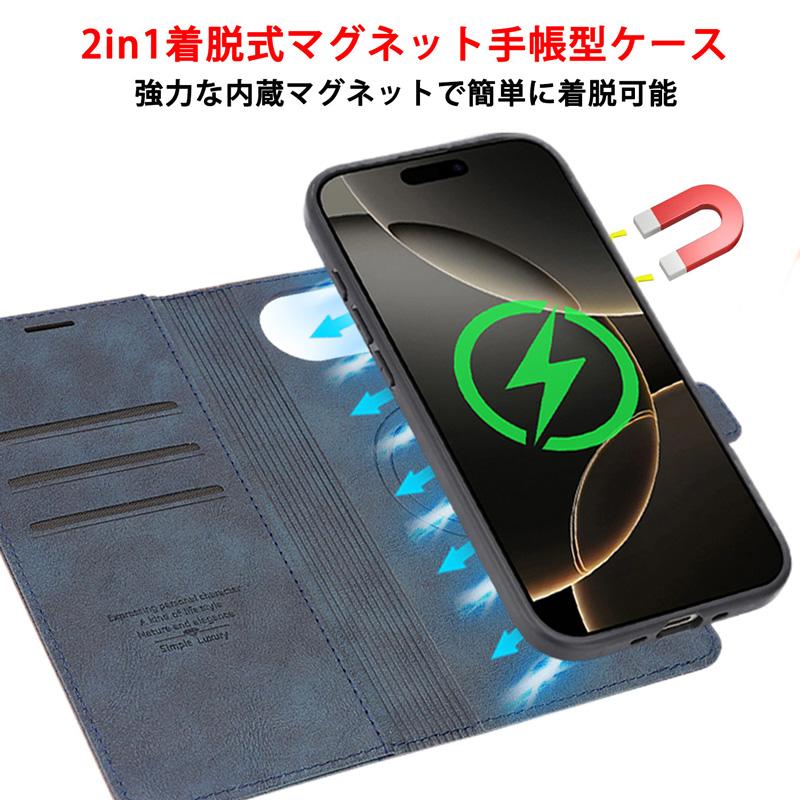 Stylishcat  iPhone Air本体 限定保証・ケース２種付 iPhone17 ケース 2in1 手帳型 iPhone Air 17e 17Pro 17ProMax iPhone16