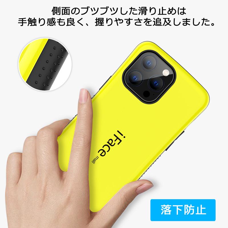 iFace mall iPhone 14 Pro カバー ストラップホール アイフォン iFace mall iPhone 14 Pro カバー ストラップホール アイフォン
