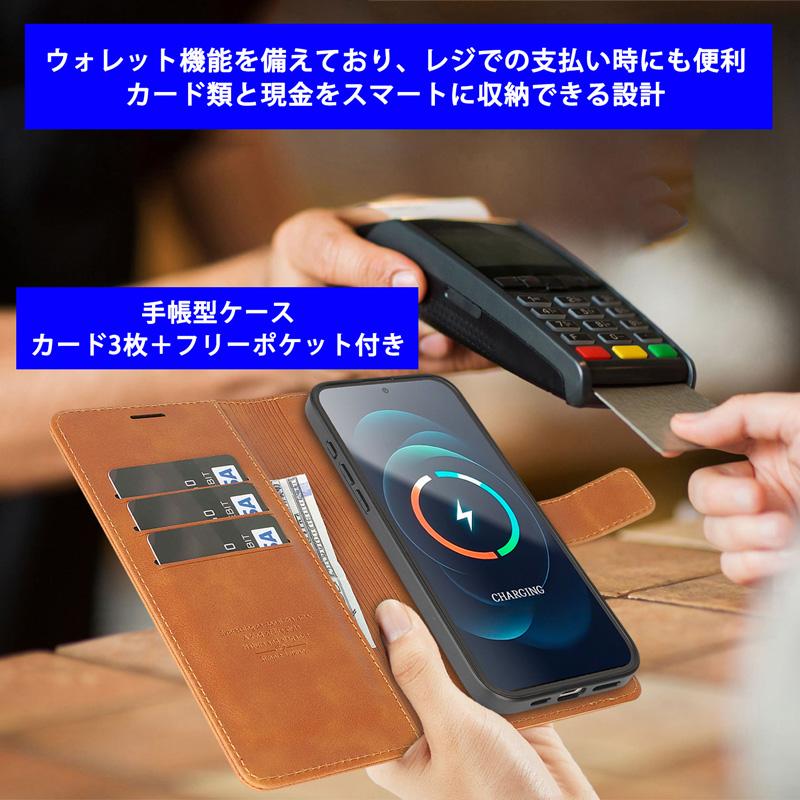 iPhone17 ケース 2in1 手帳型 iPhone Air 17e 17Pro 17ProMax iPhone16