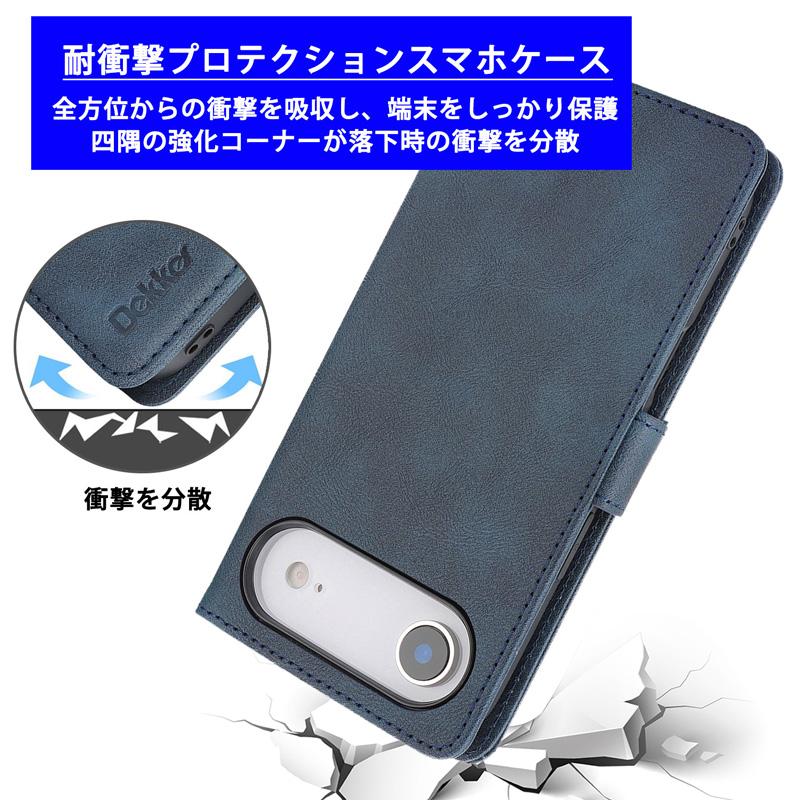 iPhone17 ケース 2in1 手帳型 iPhone Air 17e 17Pro 17ProMax iPhone16