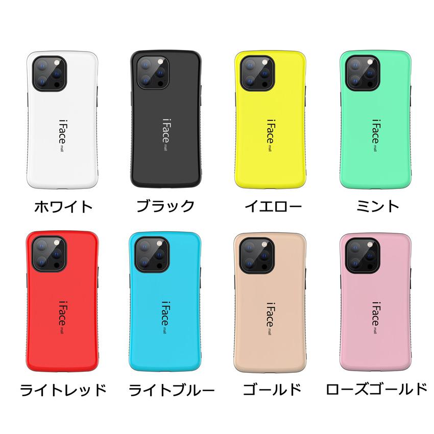 iPhone - 【超美品】iPhone 14 Pro 128gb +iFaceスマホカバー付き iPhone 14 Pro スマホケース 商品一覧｜iFace公式