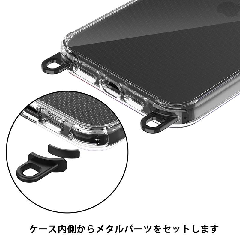 透明ケース ストラップ メタルフック付き iPhone16 Pro Max