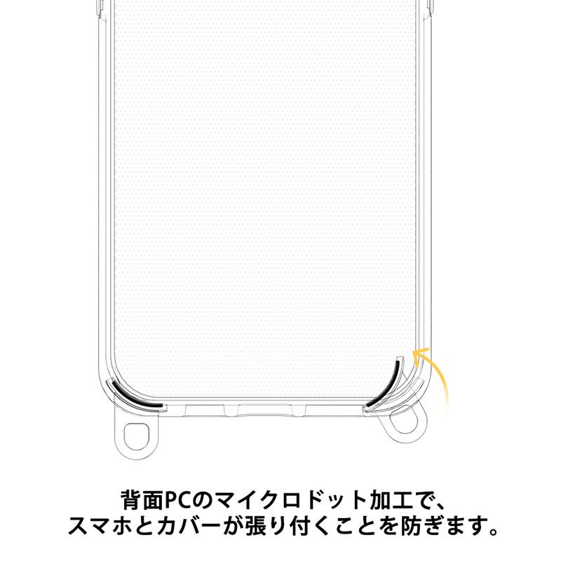 透明ケース メタルフック ストラップ iPhone17 Air 17Pro Max iPhone16