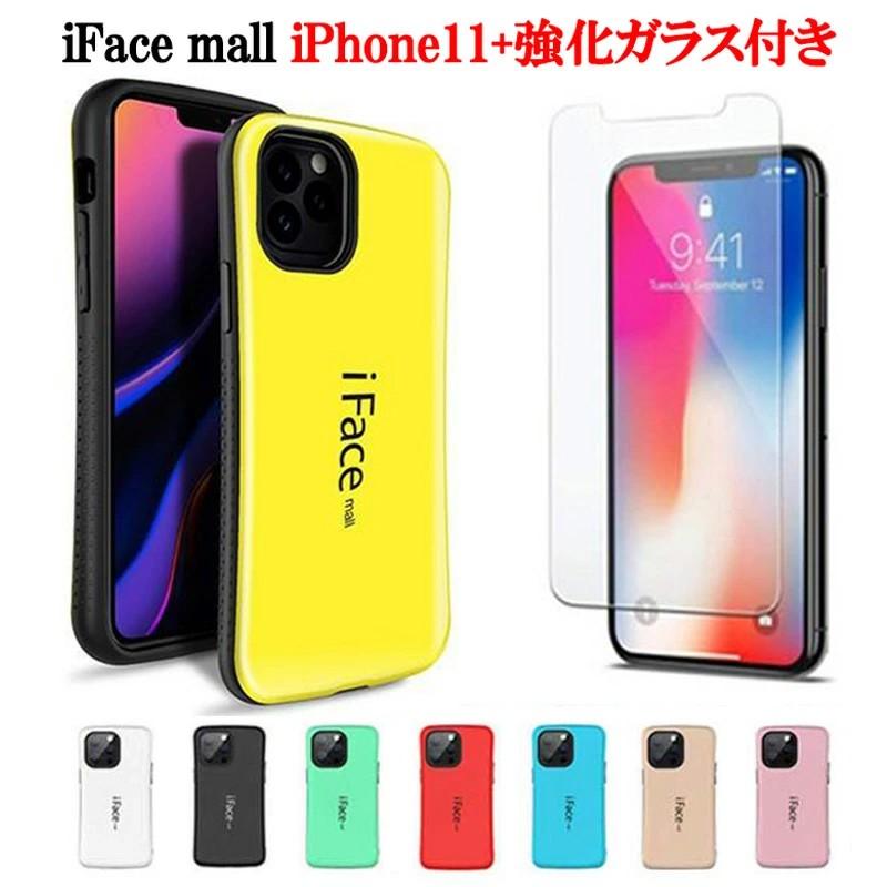 iFace mall ケース 強化ガラスフィルムセット iPhone 11 Pro MAX