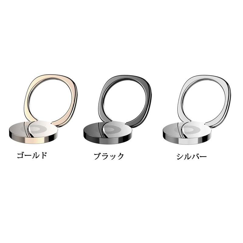 ホールドリング付き iFace mall iPhone SE 第2世代 第3世代 7