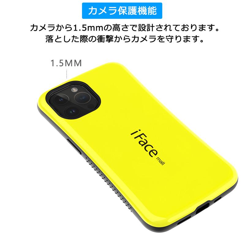 ホールドリング+強化ガラスフィルム付き iFace mall iPhone16 ホールドリング+強化ガラスフィルム付き iFace mall iPhone16