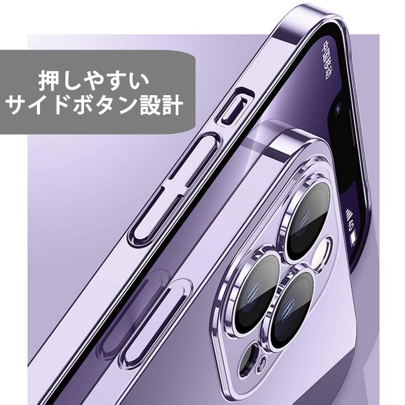 透明 PC 硬度8H カメラ保護 背面クリア iPhone16 17e 16e 16Plus 16Pro