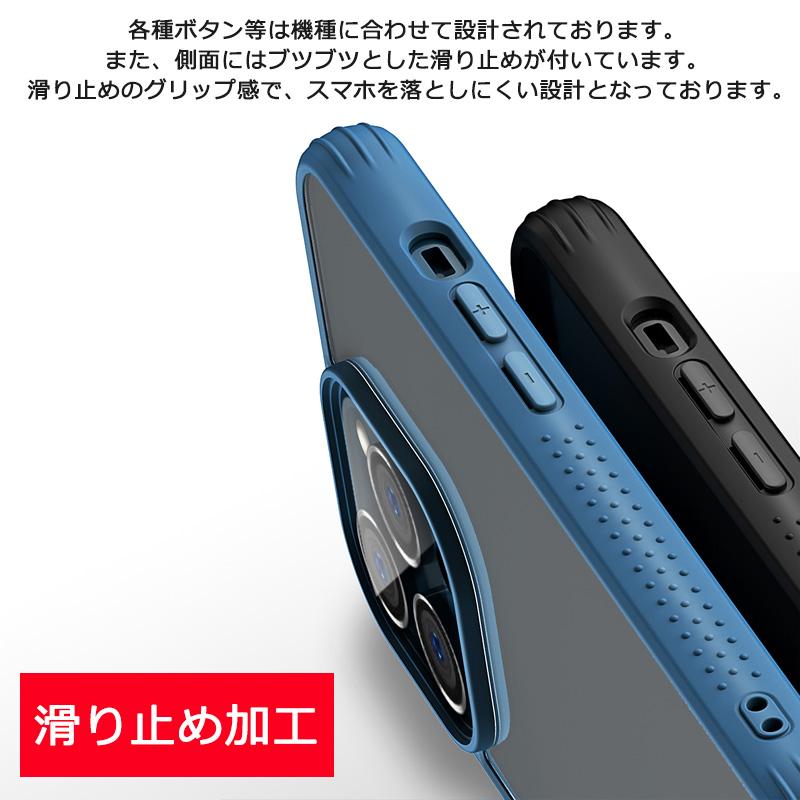 半透明 クリア グレー ケース iPhone13 iPhone 13Pro カバー