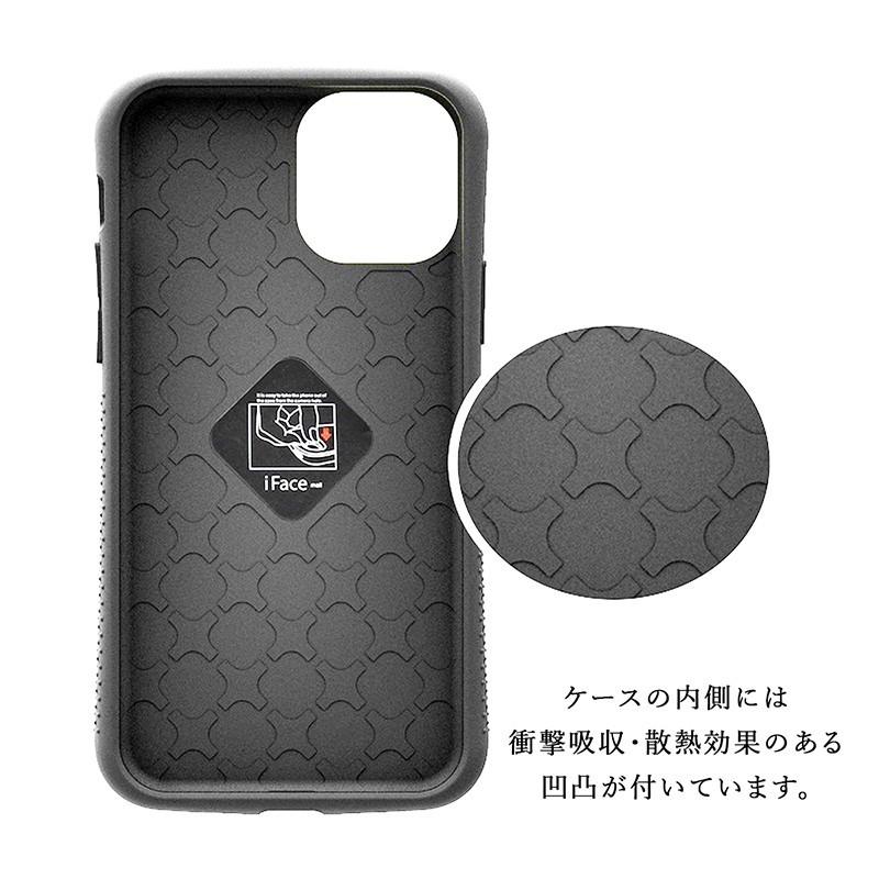 iFace mall ケース ホールドリングセット iPhone 11 Pro